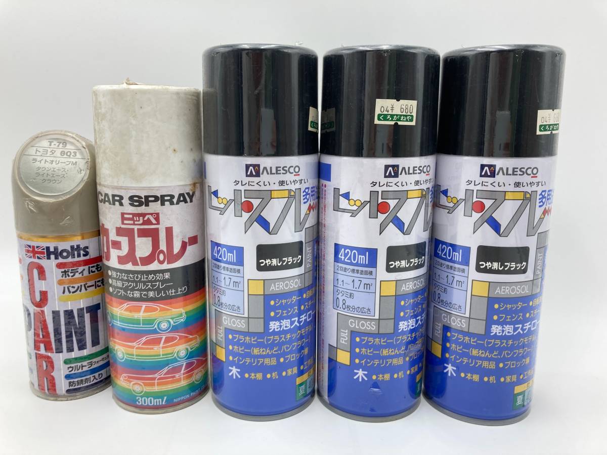 新品 激安 Alesco ヒットスプレー ブラック Holts ホルツ カラータッチ トヨタ車用 6q3 ライトオリーブm T 79 ニッペ S 2 トヨタ ホワイト の落札情報詳細 ヤフオク落札価格情報 オークフリー スマートフォン版