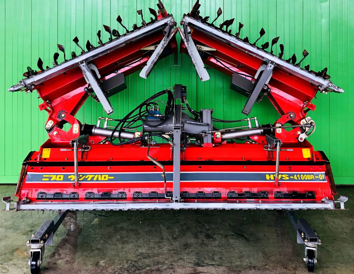 ニプロ ウィングハロー HVS-3500BR-OL