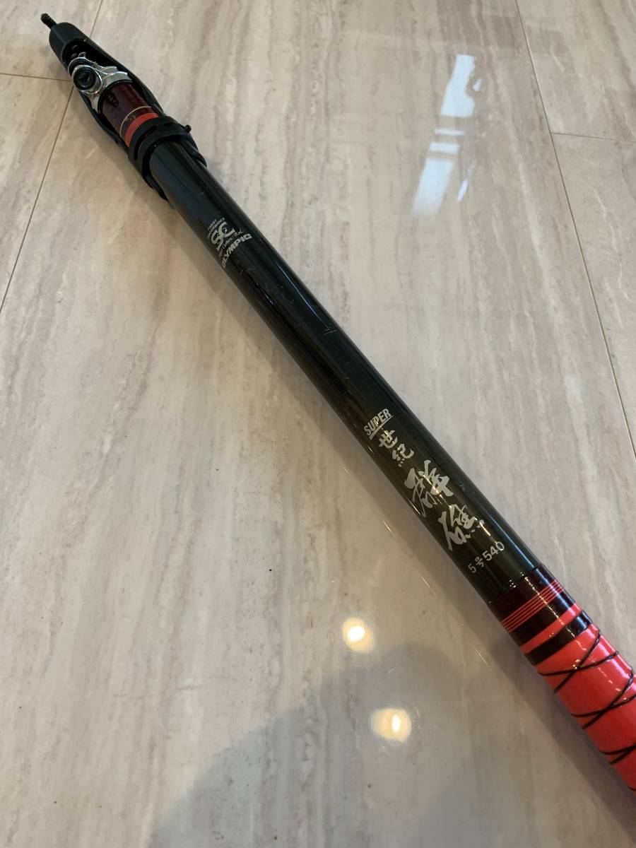 美品 OLYMPIC  純世紀 ひらそ 2号 540 離島 ひらそ ２号 450 美品 OLYMPIC 純世紀 ひらそ 2号 540 離島 ひらそ 2号 450