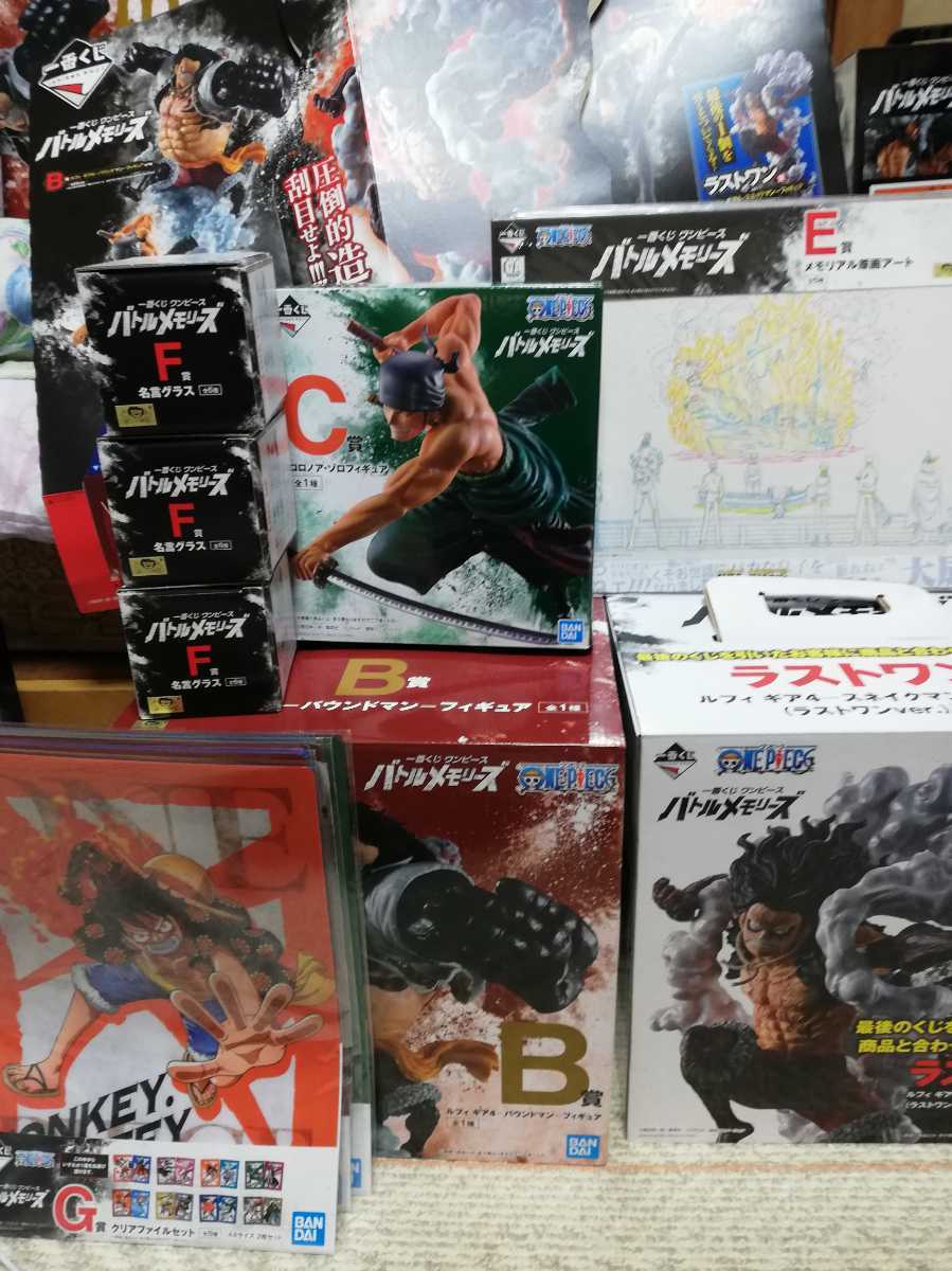 新品 一番くじワンピース バトルメモリーズ ラストワン賞ルフィスネイクマンb賞ルフィバウンドマンc賞ゾロefg販促物ワンピース一番くじ の落札情報詳細 ヤフオク落札価格情報 オークフリー スマートフォン版