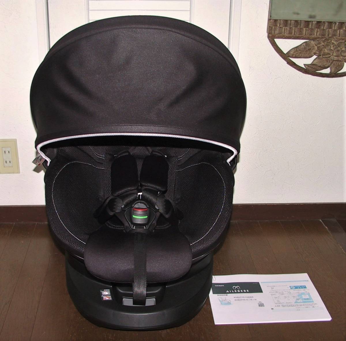 【美品】AILEBEBE エールベベ クルット4i グランス BF885 エールべべ クルット4i グランス BF885 プラチナブラック ✦AILEBEBE