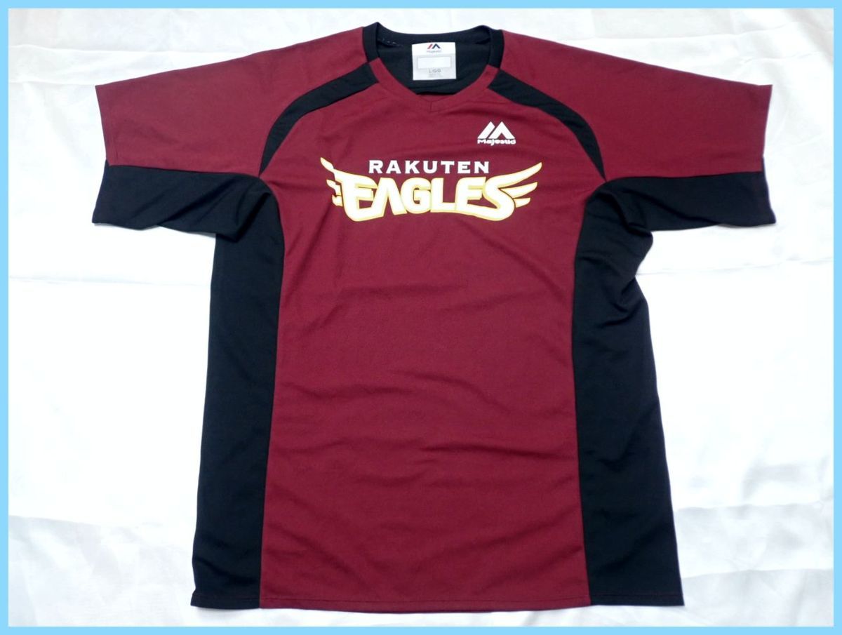 楽天イーグルス練習着 東北楽天イーグルス ハーフジップ フリース