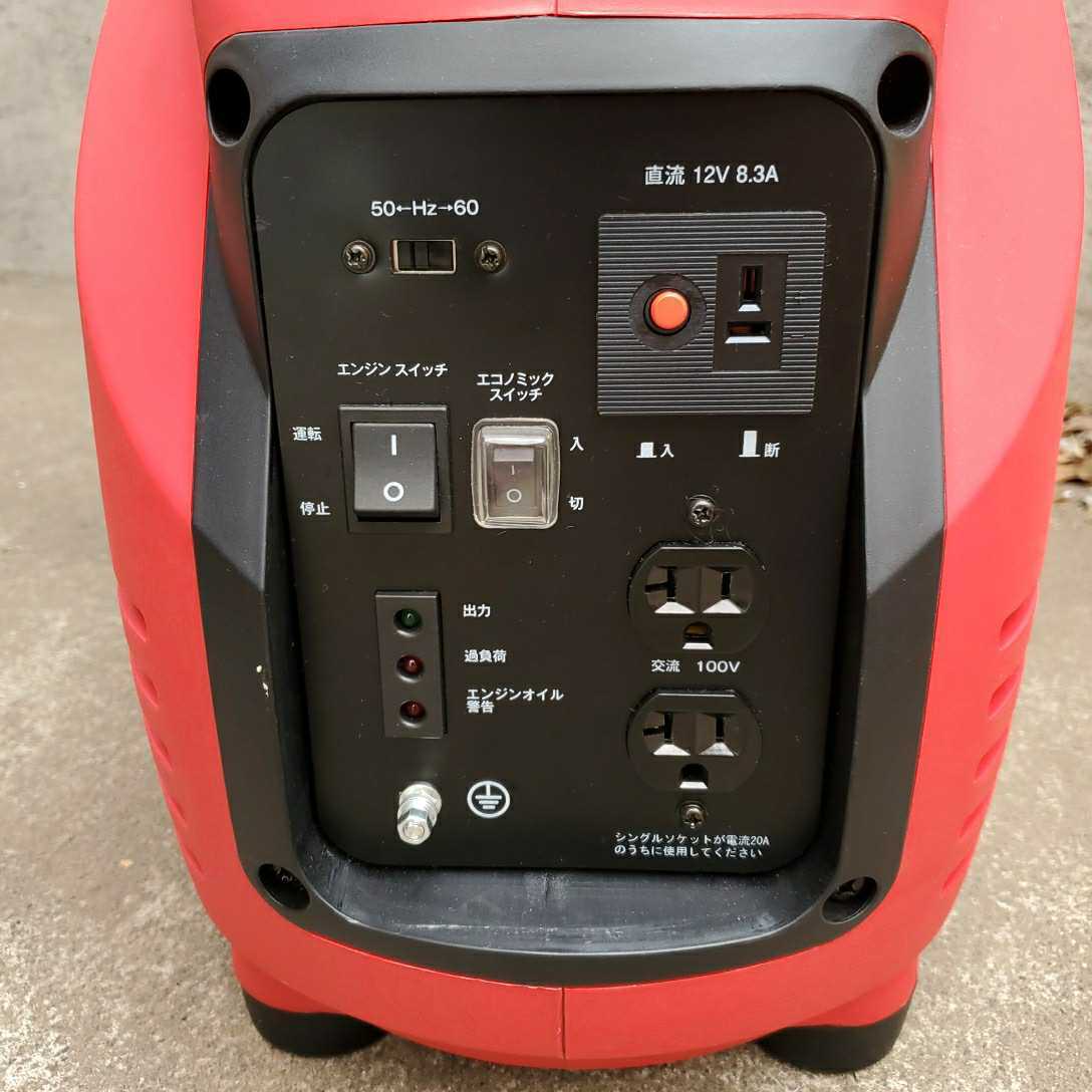 インバーター 発電機 ハイガー dy 3500 L B I ガソリン ホンダ ヤマハ