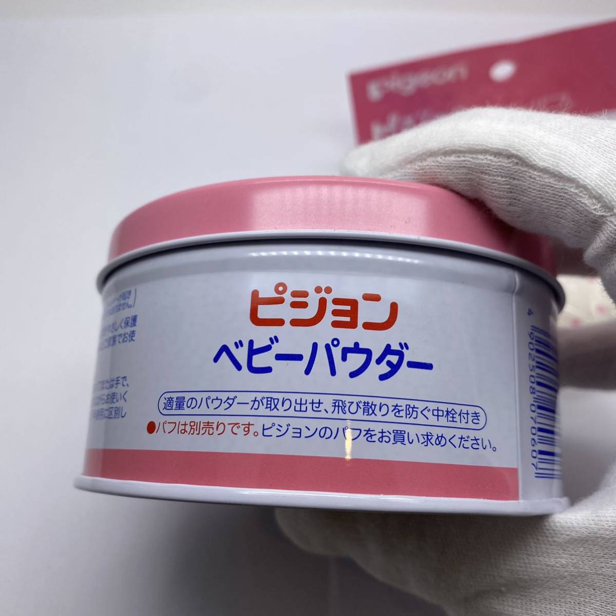 新品 未使用 パフ付き ピジョン 薬用ベビーパウダー Ea ピンク缶 150g の落札情報詳細 ヤフオク落札価格情報 オークフリー スマートフォン版 新品 未使用 パフ付き ピジョン 薬用ベビーパウダー Ea ピンク缶 150g の落札情報詳細 ヤフオク落札価格情報 オークフリー スマートフォン版