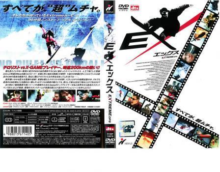 中古dvd Ex エックス レンタル落 ジャナ パラスキー デヴォン サワ ジョー アブソロム ブリジット ウィルソン サンプラス の落札情報詳細 ヤフオク落札価格情報 オークフリー スマートフォン版