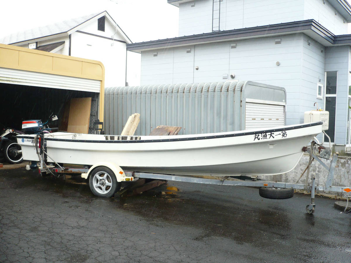 北海道　船外機　和船　トレーラー 北海道 船外機 和船 トレーラー