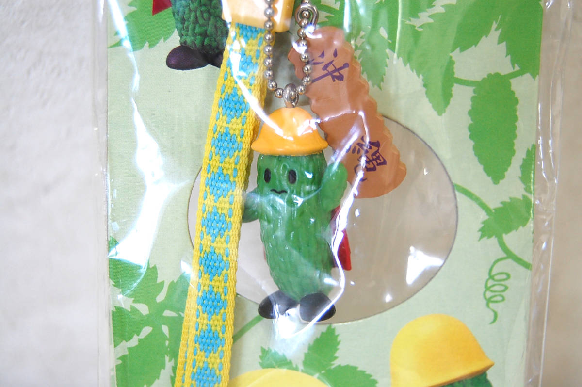 未使用保管品 ゴーヤーマン 携帯ストラップ 沖縄 ちゅらさん 朝ドラ Nhkキャラクター の落札情報詳細 ヤフオク落札価格情報 オークフリー スマートフォン版