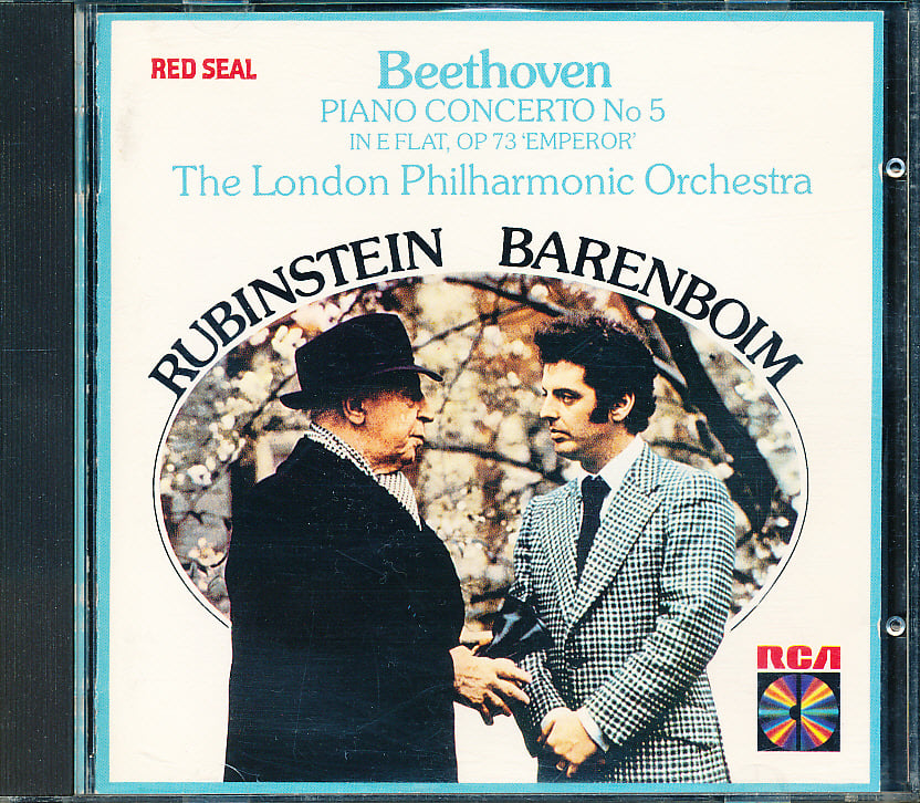 ベートーヴェン　ピアノ協奏曲第５番「皇帝」　ルービンシュタイン　バレンボイム Amazon.co.jp: ベートーヴェン : ピアノ協奏曲第5番 「皇帝