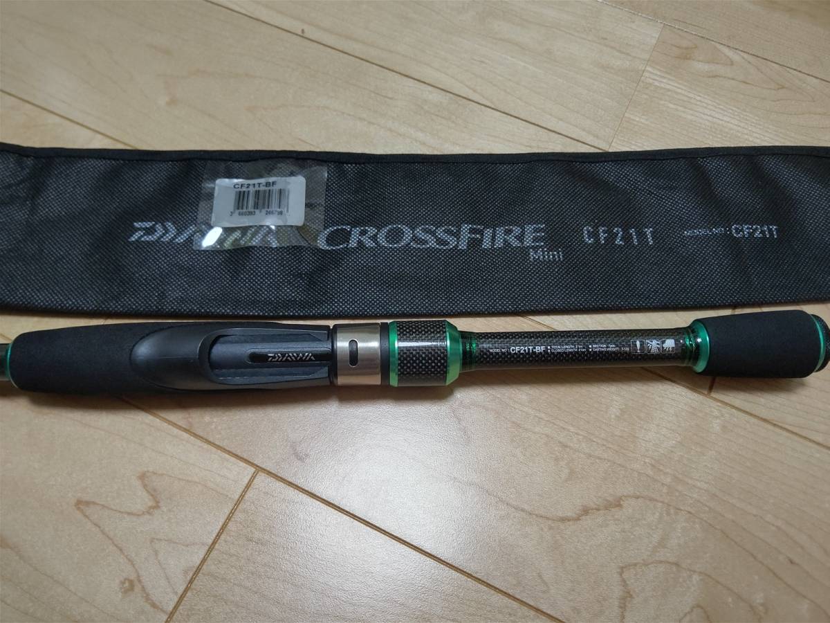 Daiwa クロスファイヤーミニ Cf21t 美品 ダイワパックロッドシーバスアジングバスクロダイヒラメモアザントラベルロッド の落札情報詳細 ヤフオク落札価格情報 オークフリー スマートフォン版