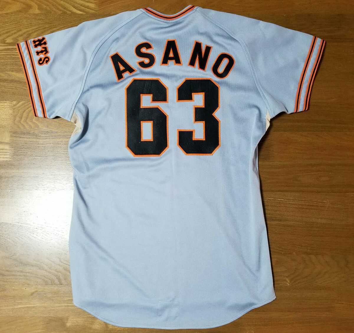 1991年 読売ジャイアンツ 浅野智治 直筆サイン入り 実使用ユニフォーム