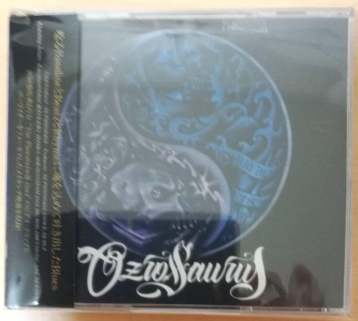 [2DVD] OZROSAURUS NOT LEGEND 生産限定盤 Amazon.co.jp: NOT LEGEND at YOKOHAMA ARENA [2DVD:限定盤