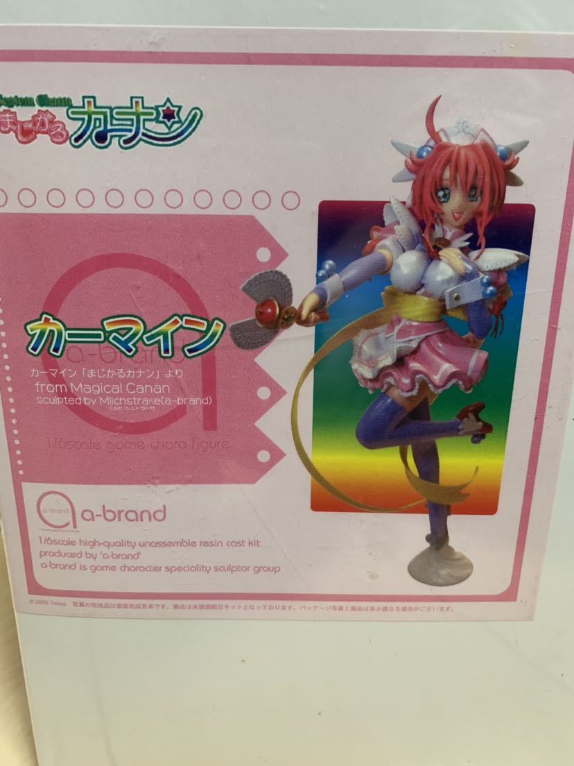 特別版　カーマイン　マジカルカナン　ガレージキット 特別版 カーマイン マジカルカナン ガレージキット