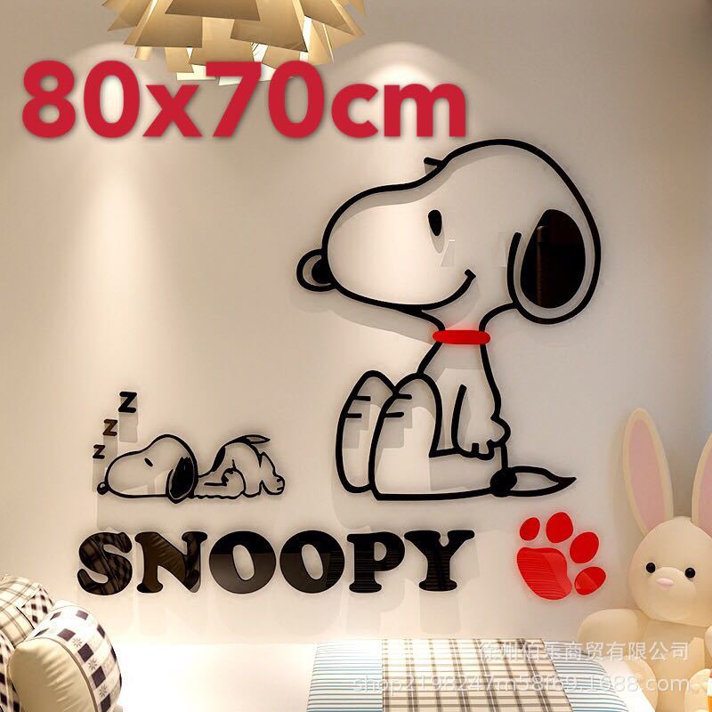 新品 ウォールステッカー スヌーピー ピーナッツ 壁紙80x70cm の落札情報詳細 ヤフオク落札価格情報 オークフリー スマートフォン版
