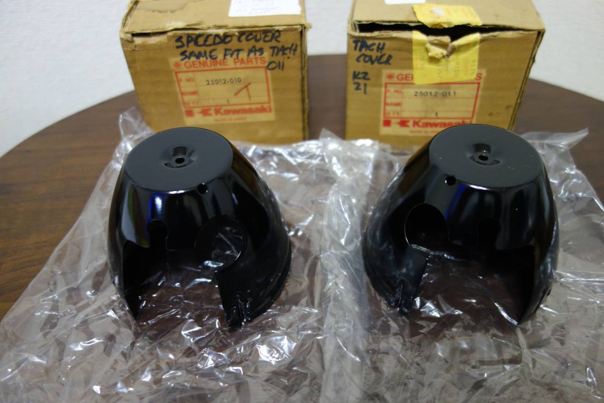 2026年最新Yahoo!オークション -z1 z2 当時物(メーター)の中古品 Z1⁄Z2