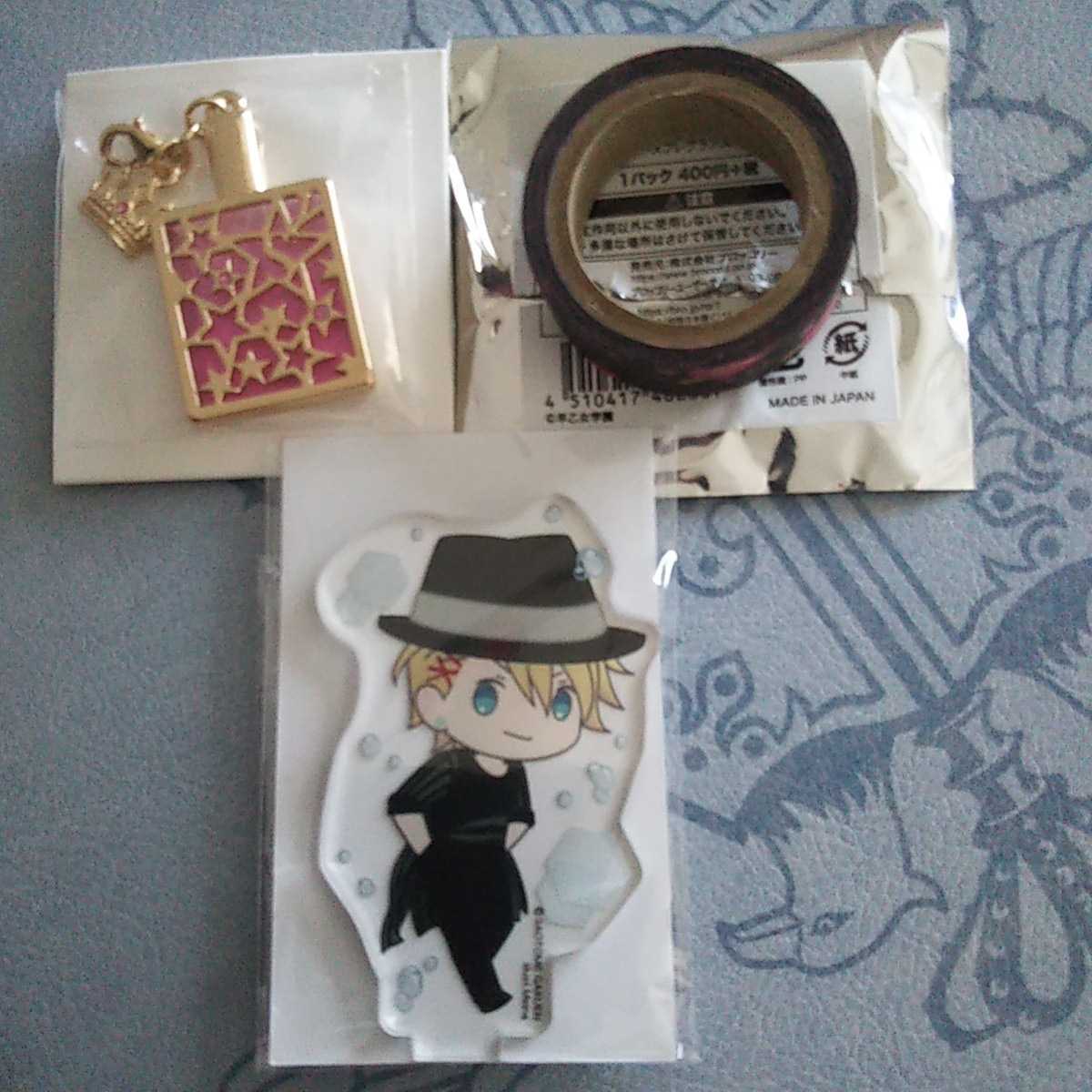 新品 うたプリ チャーム マスキングテープ アクリルスタンド All Star Shop 翔セット の落札情報詳細 ヤフオク落札価格情報 オークフリー スマートフォン版