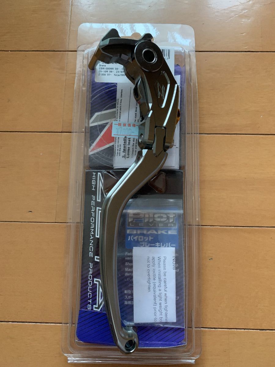 ZETA パイロット レバー ZS61-1010 ブレーキレバー CBR ZX-6R ZX-10R