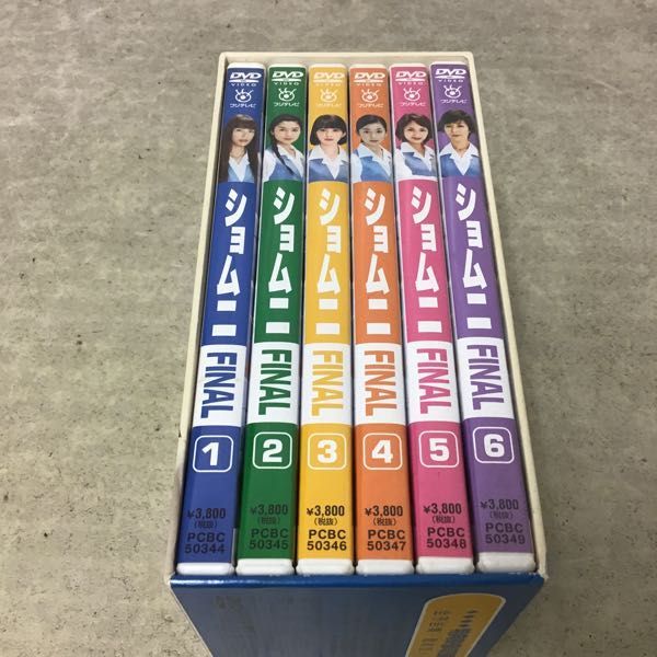 ショムニ FINAL DVD-BOX〈6枚組〉 【公式通販】
