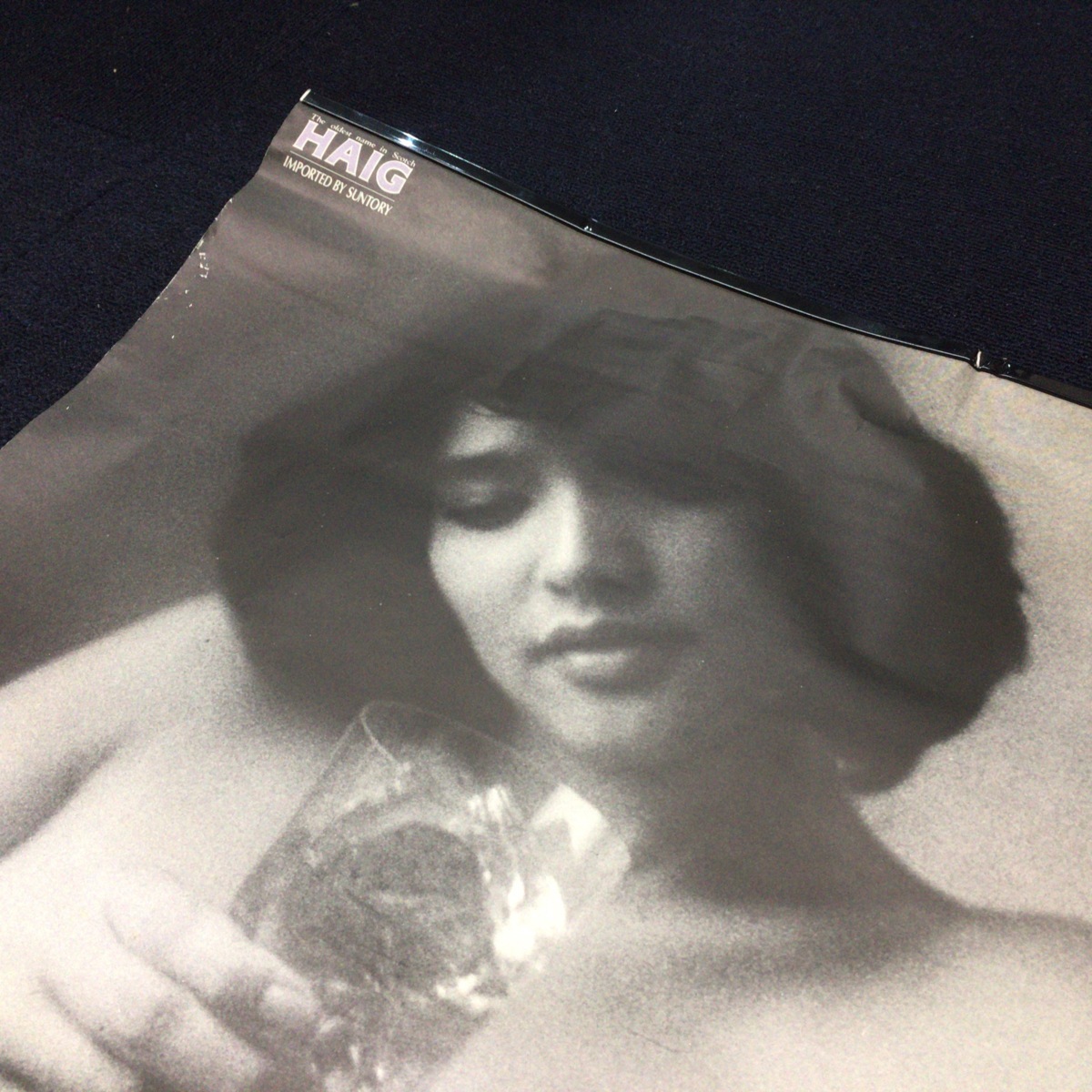 ハミルトンヌード 希少 David Hamilton撮影『HAIG Nude Calendar '82 AKI & HAMILTON 』 水沢アキ デビット・ ハミルトン  ヌード・カレンダーの落札情報詳細 - Yahoo!オークション落札価格検索 オークフリー