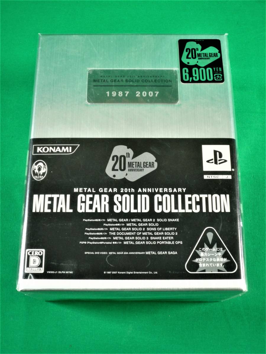 新品 Q593 Ps Ps2 Psp ソフト メタルギア th アニバーサリー メタルギア ソリッド コレクション Konami コナミ Playstation2 未開封品 の落札情報詳細 ヤフオク落札価格情報 オークフリー スマートフォン版