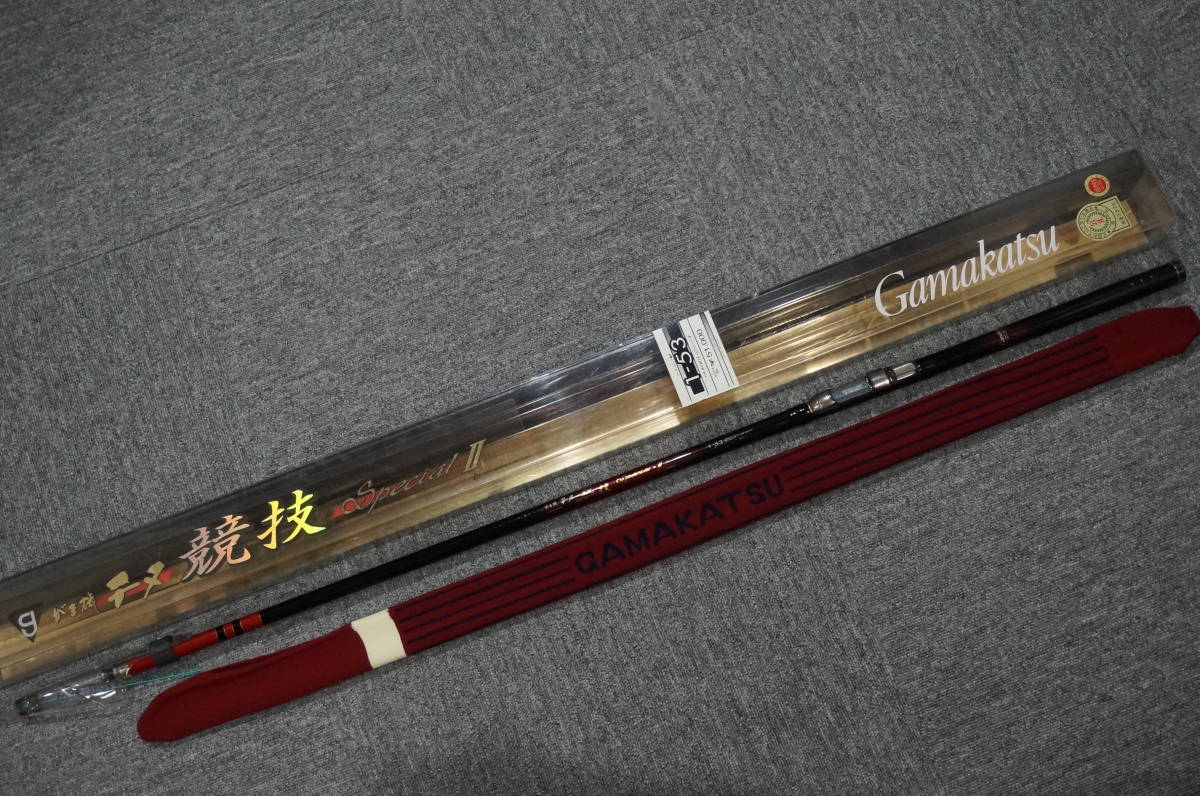 Gamakatsu がまかつ がま磯 グレ 競技 Special スペシャル2 1 53 竿 ロッド 中古美品 の落札情報詳細 ヤフオク落札価格情報 オークフリー スマートフォン版