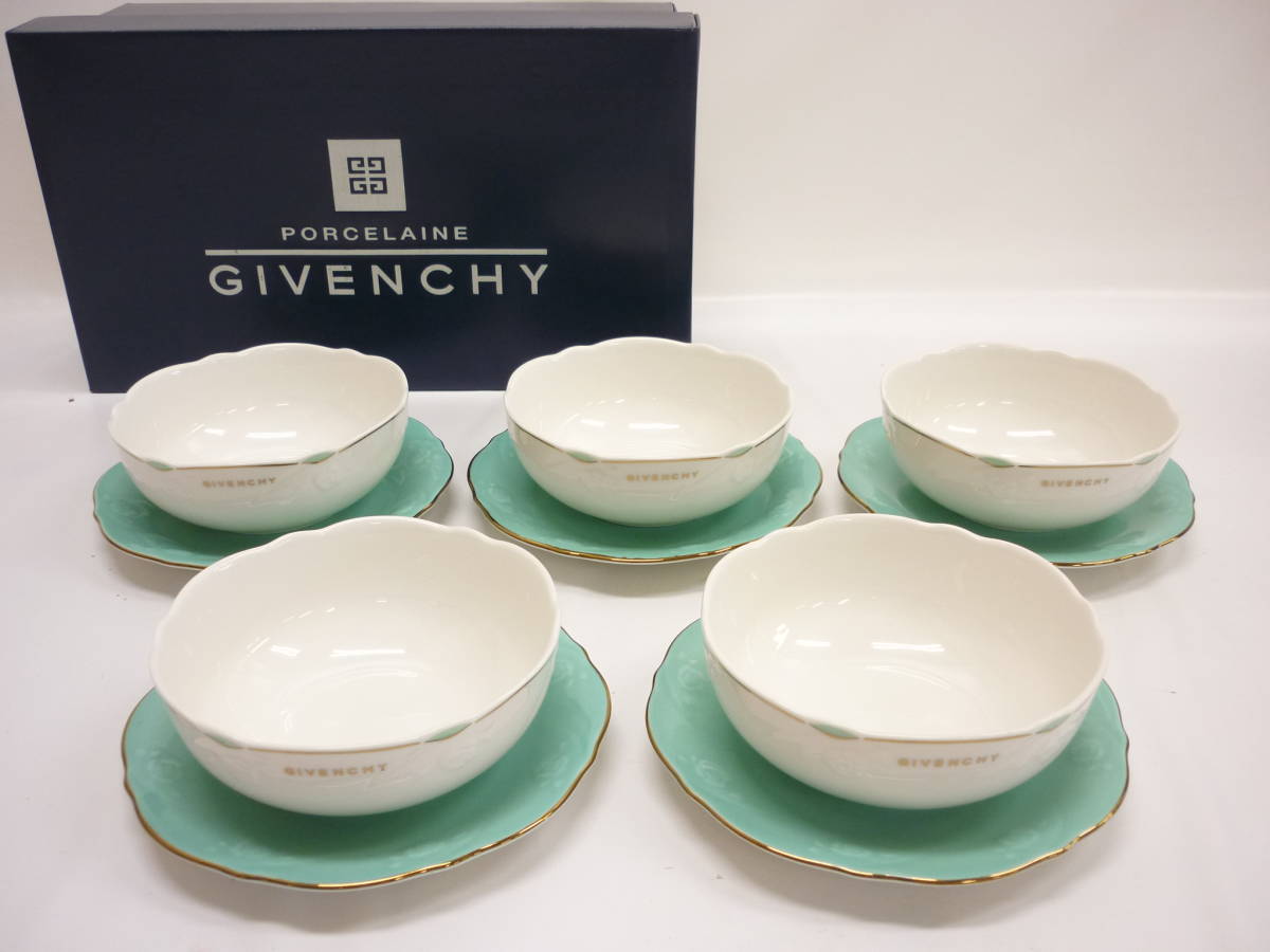 ジバンシー ボウル5個セット （GIVENCHY - GIVENCHY 新品