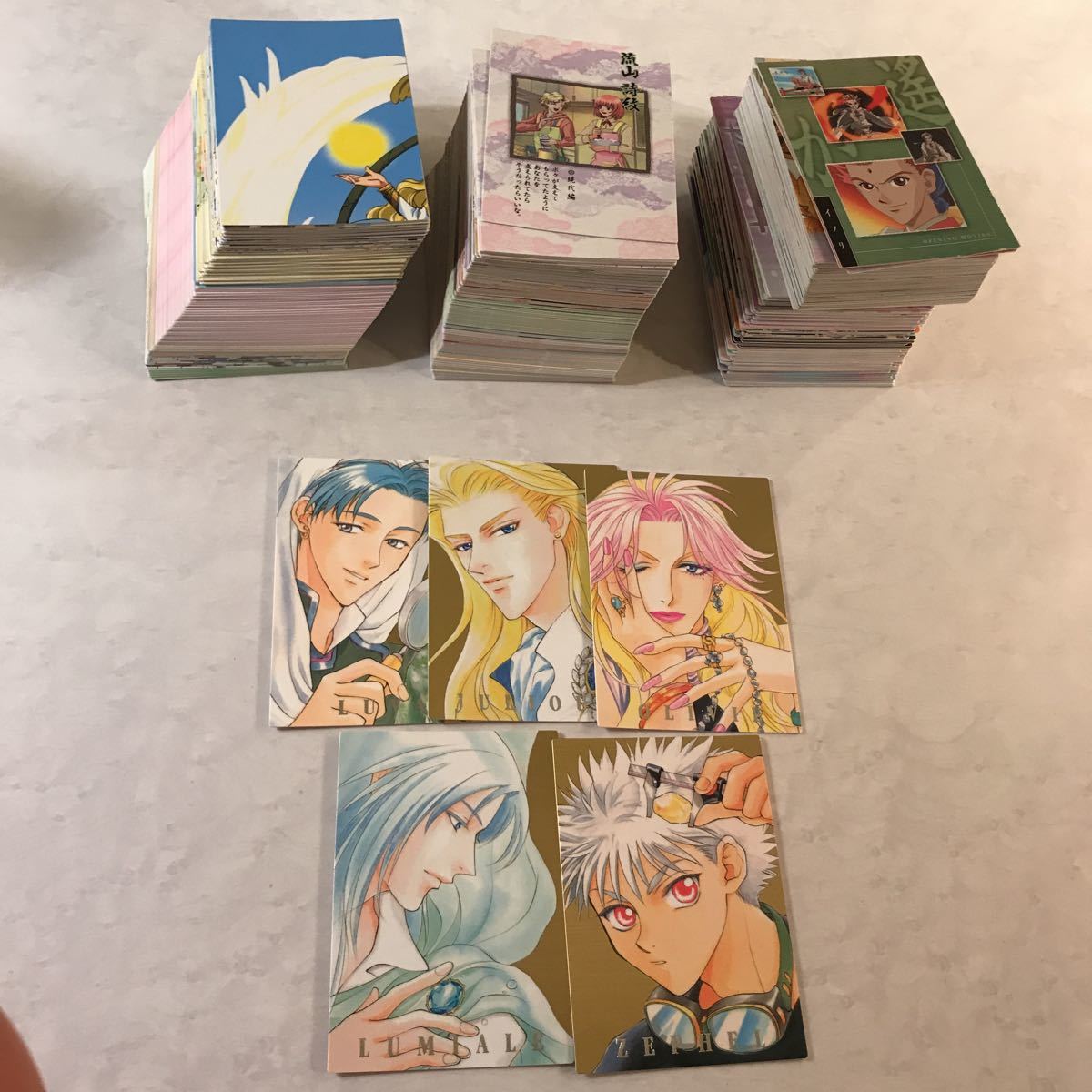 10の最近30日のコミック アニメグッズ内カテゴリ オークション落札価格一覧 オークフリー スマートフォン版