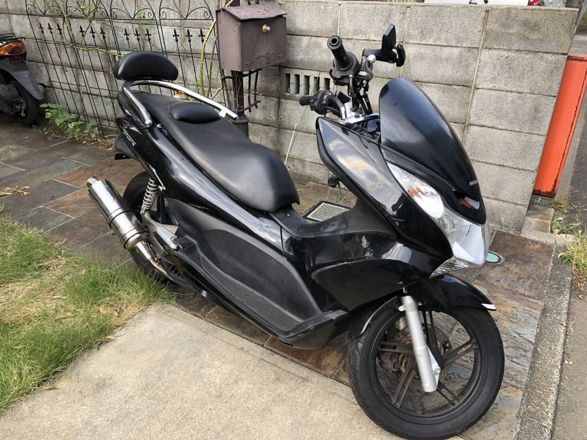 ヤマハ グリズリー、アウトランダー、カワサキ、ホンダ