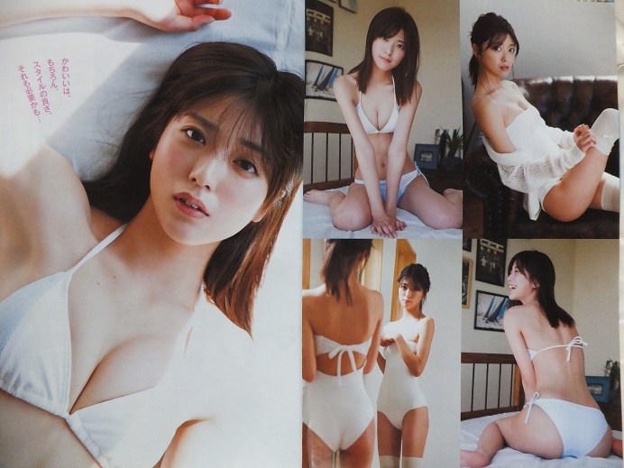 □工藤美桜 グラビア4pのみ / ヤングジャンプ2020年18号本誌なし キラ