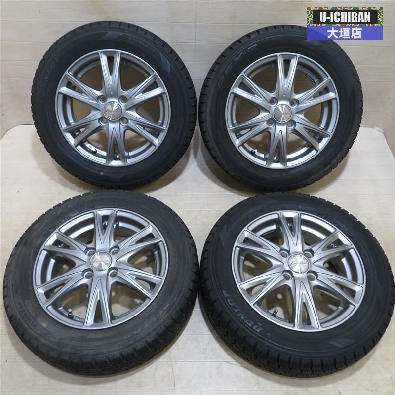 売切りオークション ハスラー 14インチ スタッドレスセット エクシーダ 4 5 14 43 4h100 ダンロップ Dsx2 165 65r14 Ma15 ソリオ 002 の落札情報詳細 ヤフオク落札価格情報 オークフリー スマートフォン版