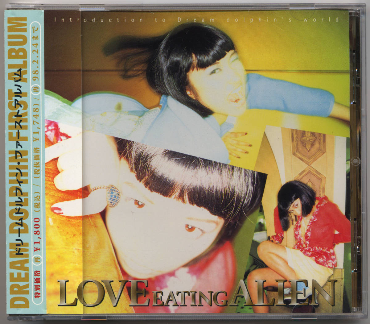 DREAM DOLPHIN/LOVE EATING ALIEN ☆ ドリームドルフィン/テクノ