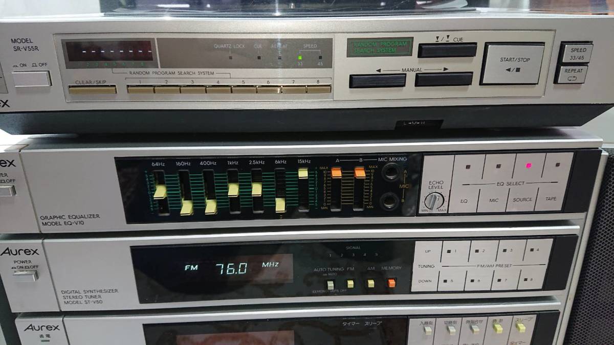 0823-5 オーレックス Aurex レコード カセットテープ システムコンポ