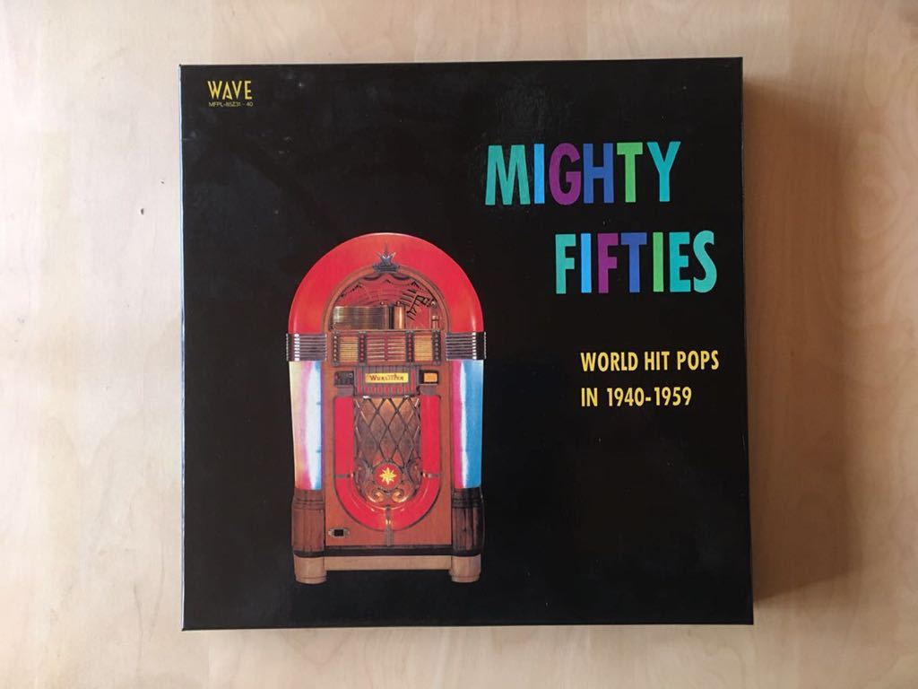 10枚組LPBOX】Mighty Fifties World Hit Pops In 1940-1959 (MFPL 