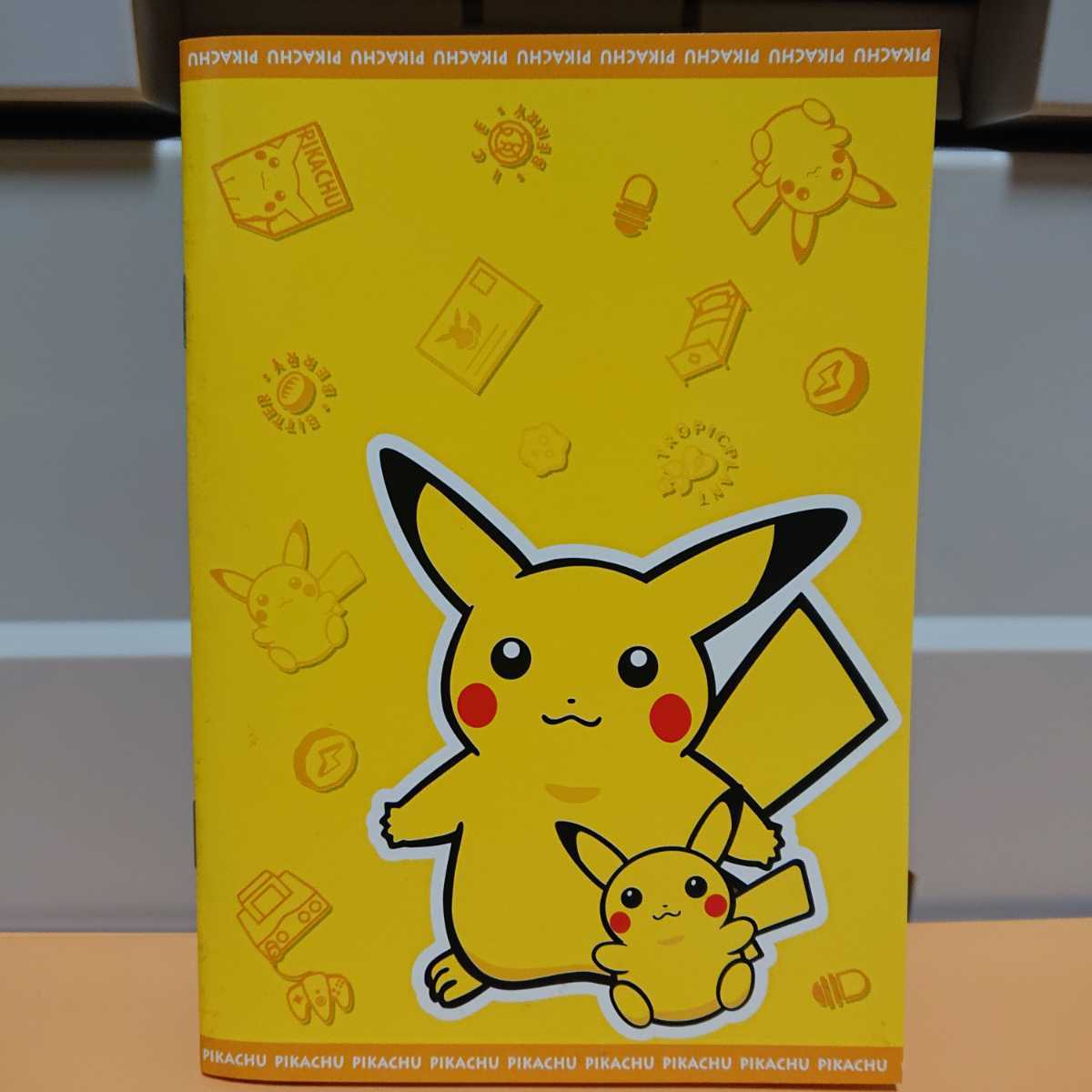 ポケモンセンター B6ノート ピカチュウ 初期イラスト 01年頃 レア の落札情報詳細 ヤフオク落札価格情報 オークフリー スマートフォン版