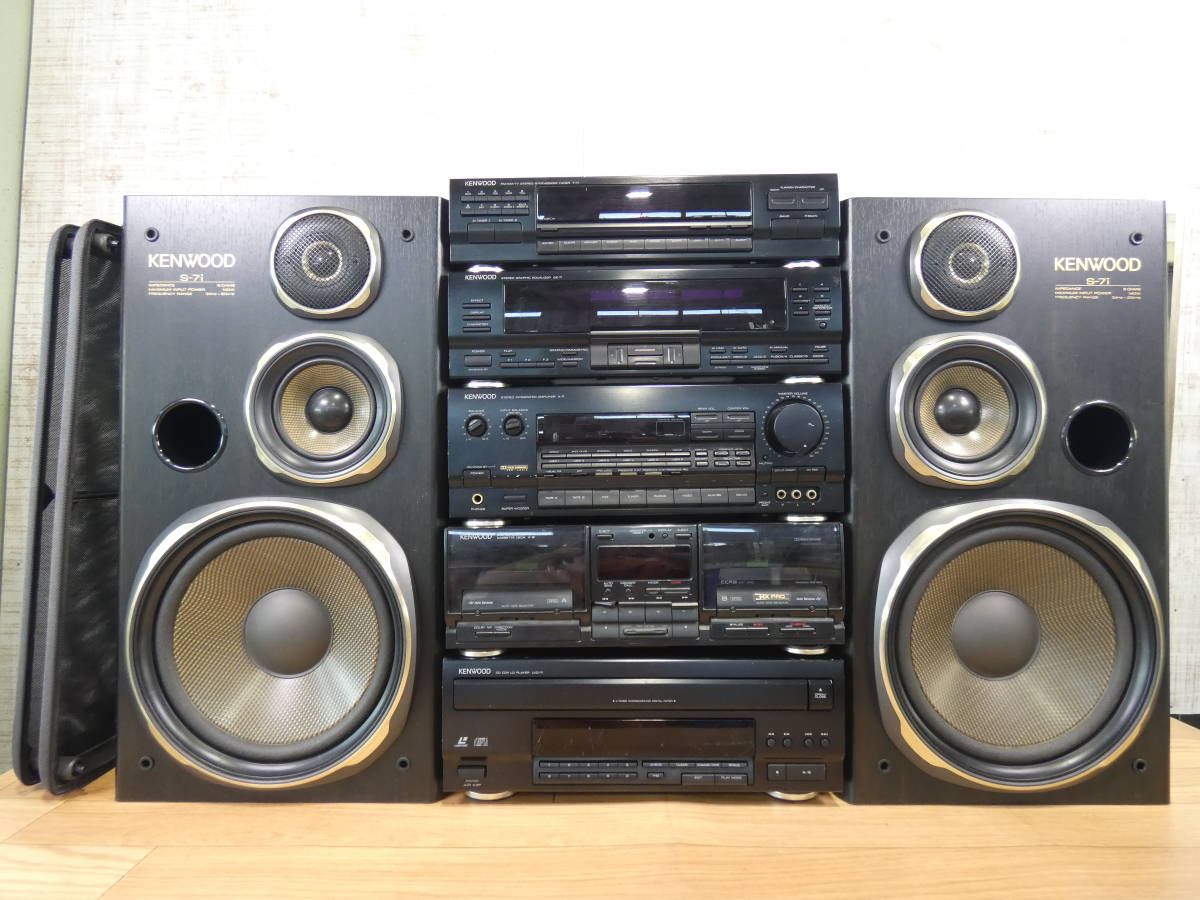 KENWOOD ケンウッド システムコンポ T-7i/A-7i/GE-7i/LDV-7i/X-9i