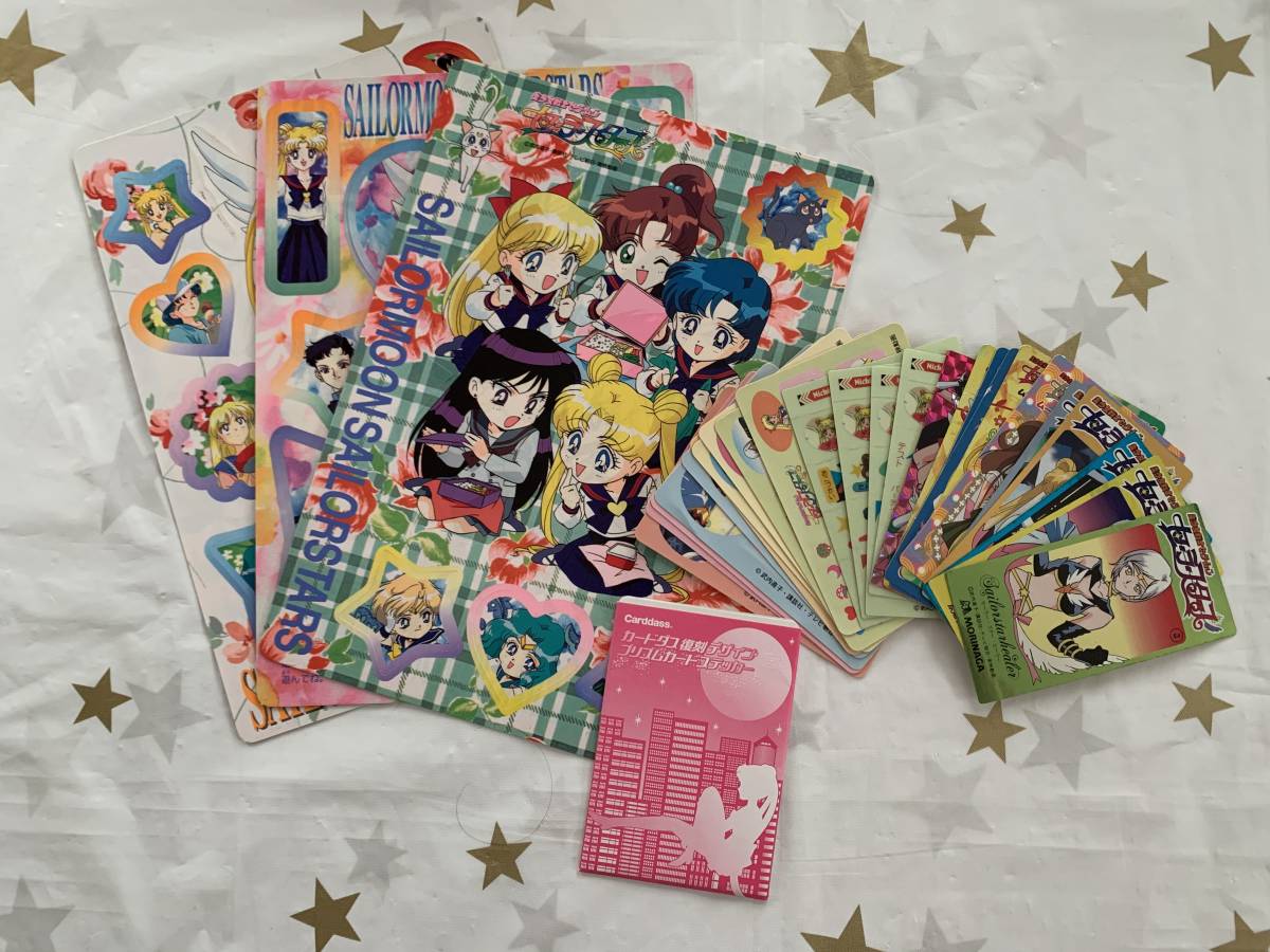 送料無料 即納 セーラームーンカード29枚セット その他 Olympianconstruction Com
