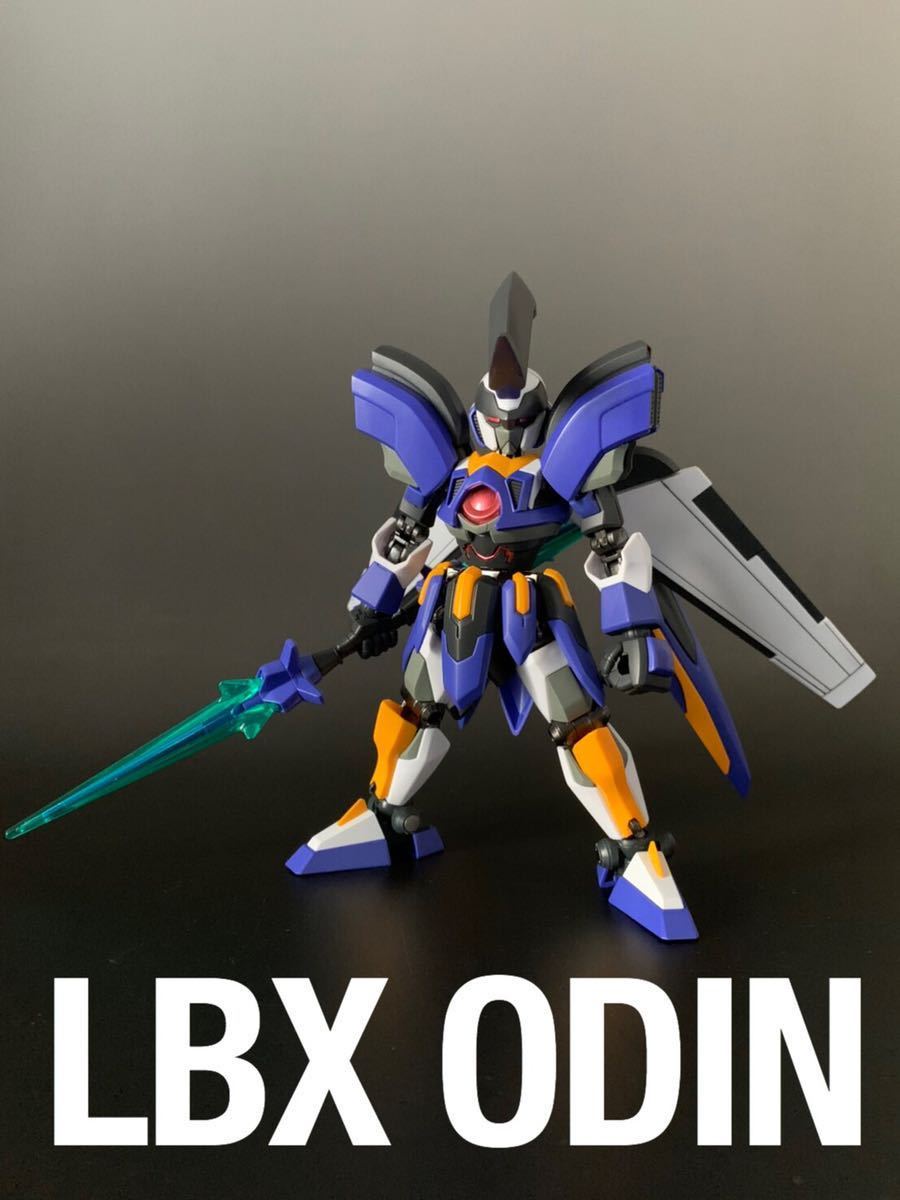ダンボール戦機 ハイパーファンクション オーディーン 全塗装 完成品の