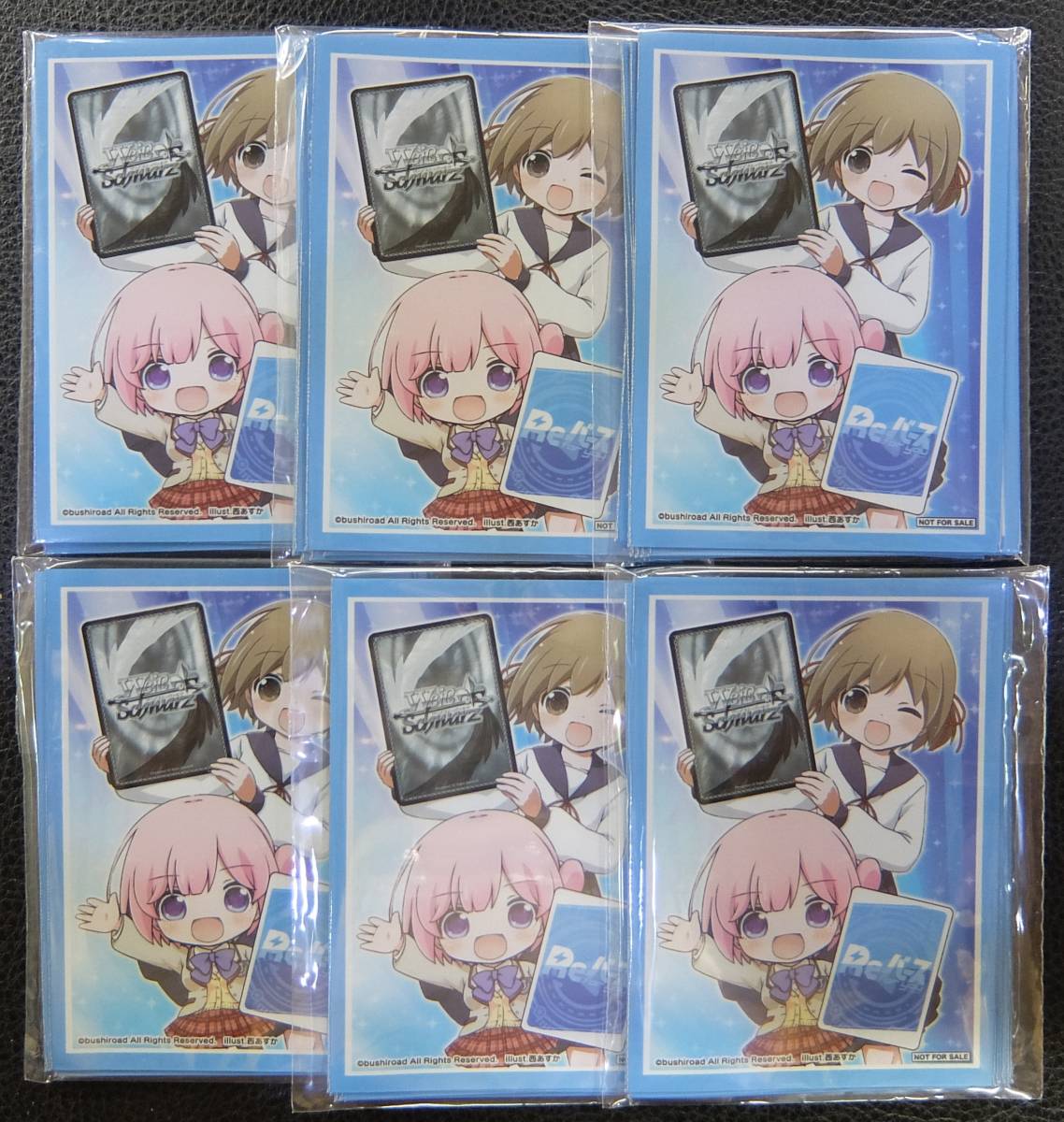 新品 未開封60枚 ヴァイスシュヴァルツ Reバースカードゲームはじめようキャンペーン スリーブ 10枚入りx6 西あすか カードゲームしよ子 の落札情報詳細 ヤフオク落札価格情報 オークフリー スマートフォン版