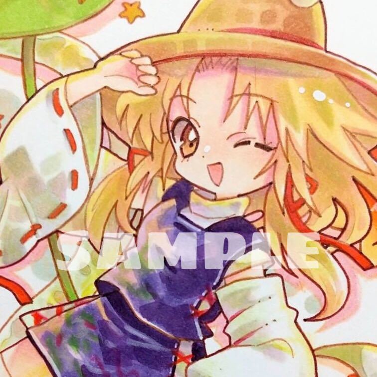 新品 東方project 洩矢諏訪子アナログイラスト の落札情報詳細 ヤフオク落札価格情報 オークフリー スマートフォン版