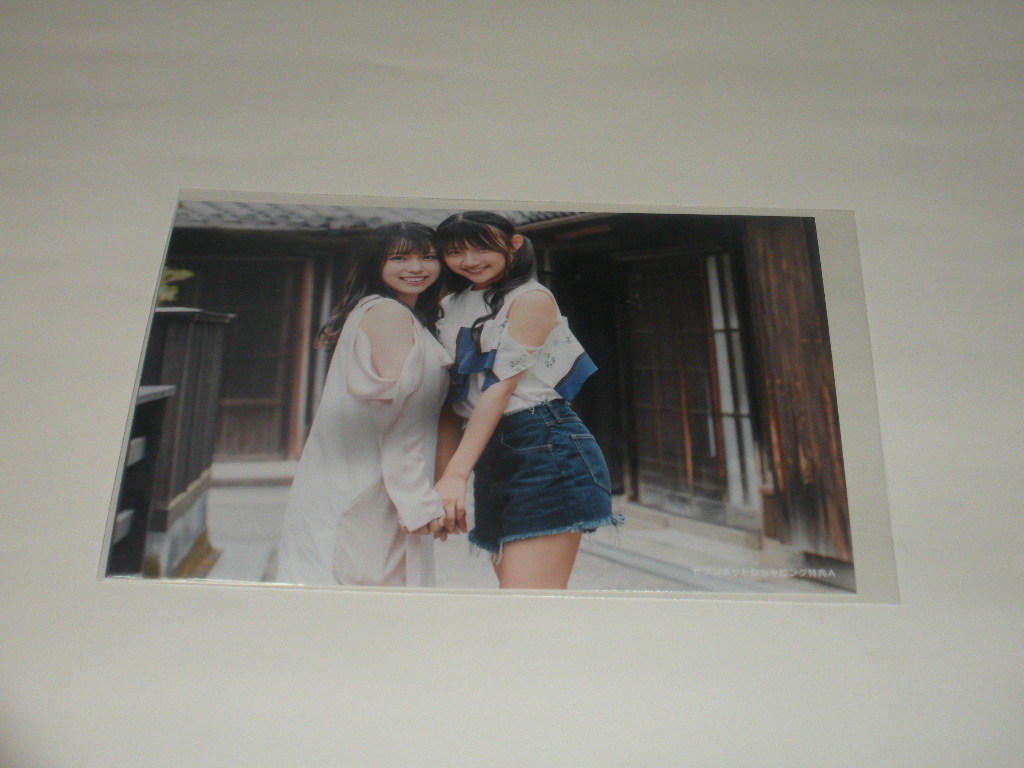 Stu48 岩田陽菜 門脇実優菜 5th シングル 思い出せる恋をしよう セブンネットショッピング店舗 限定 外付け 特典 生写真 1枚 タイプa の落札情報詳細 ヤフオク落札価格情報 オークフリー スマートフォン版