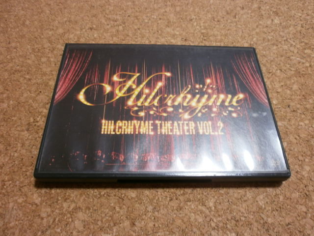 ヒルクライム Hilcrhyme Theater Vol 2 Pv集 Dvd 臆病な狼 No One パーソナルcolor 蛍 ジグソーパズル 他収録 の落札情報詳細 ヤフオク落札価格情報 オークフリー スマートフォン版