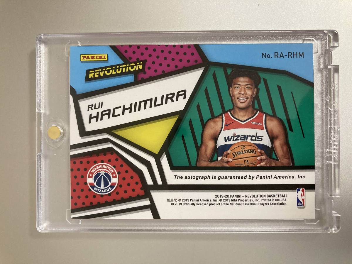 5月中旬の到着予定 八村塁 NBA ONE AND ONE 19-20 直筆サイン PANINI
