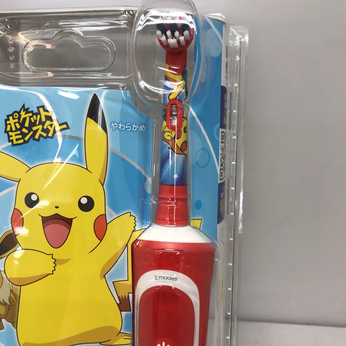 新品 サ 未開封品 ブラウン オーラルb ポケモン 電動歯ブラシ すみずみクリーンキッズ 子供用 レッド 管理o Braun Oral B ピカチュウ の落札情報詳細 ヤフオク落札価格情報 オークフリー スマートフォン版