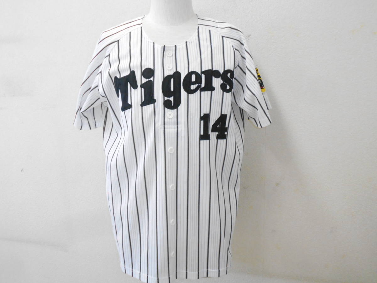 阪神タイガース ジョージアリアス ユニフォーム Lサイズ 未使用 優勝