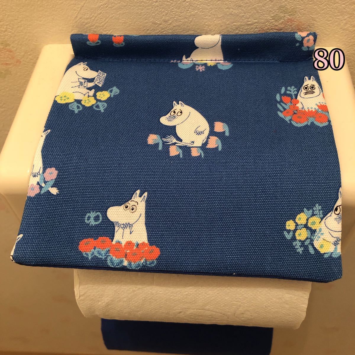 トイレットペーパーホルダー ムーミン ペーパーホルダー トイレットペーパー ペーパーホルダーカバー 通販 カバー トイレットペーパーホルダーカバー ホルダーカバー