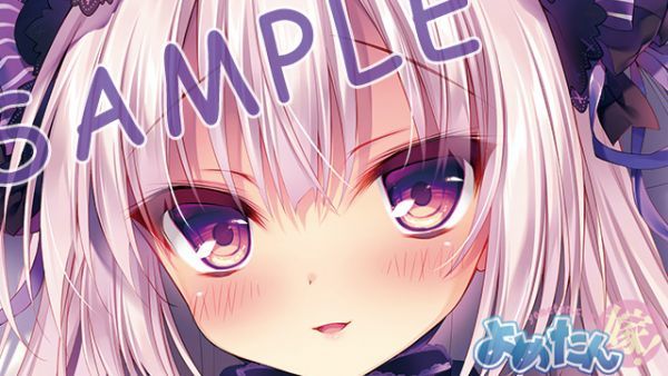 るび様を崇める会 抱き枕カバー