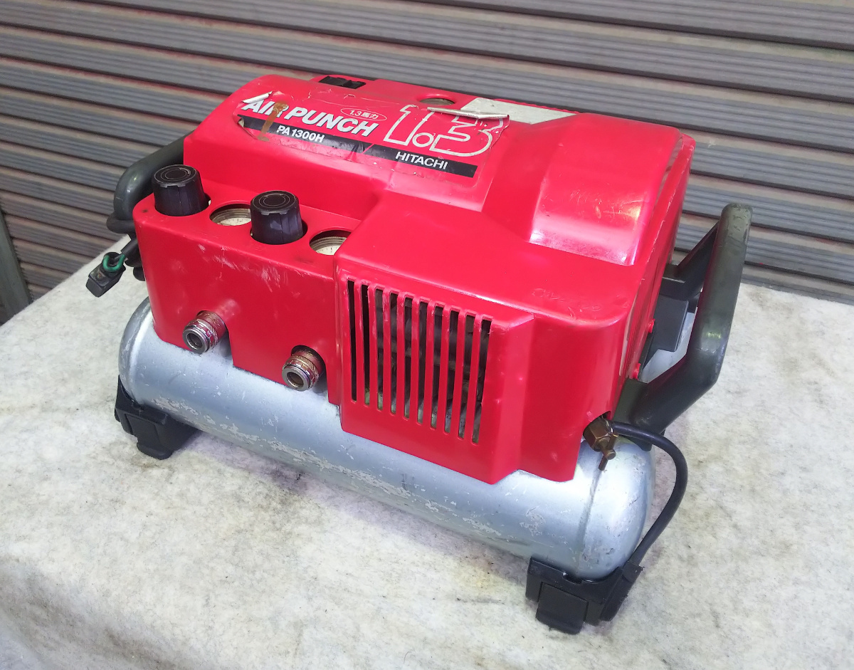 HITACHI 日立 AIR PUNCH 1.3馬力