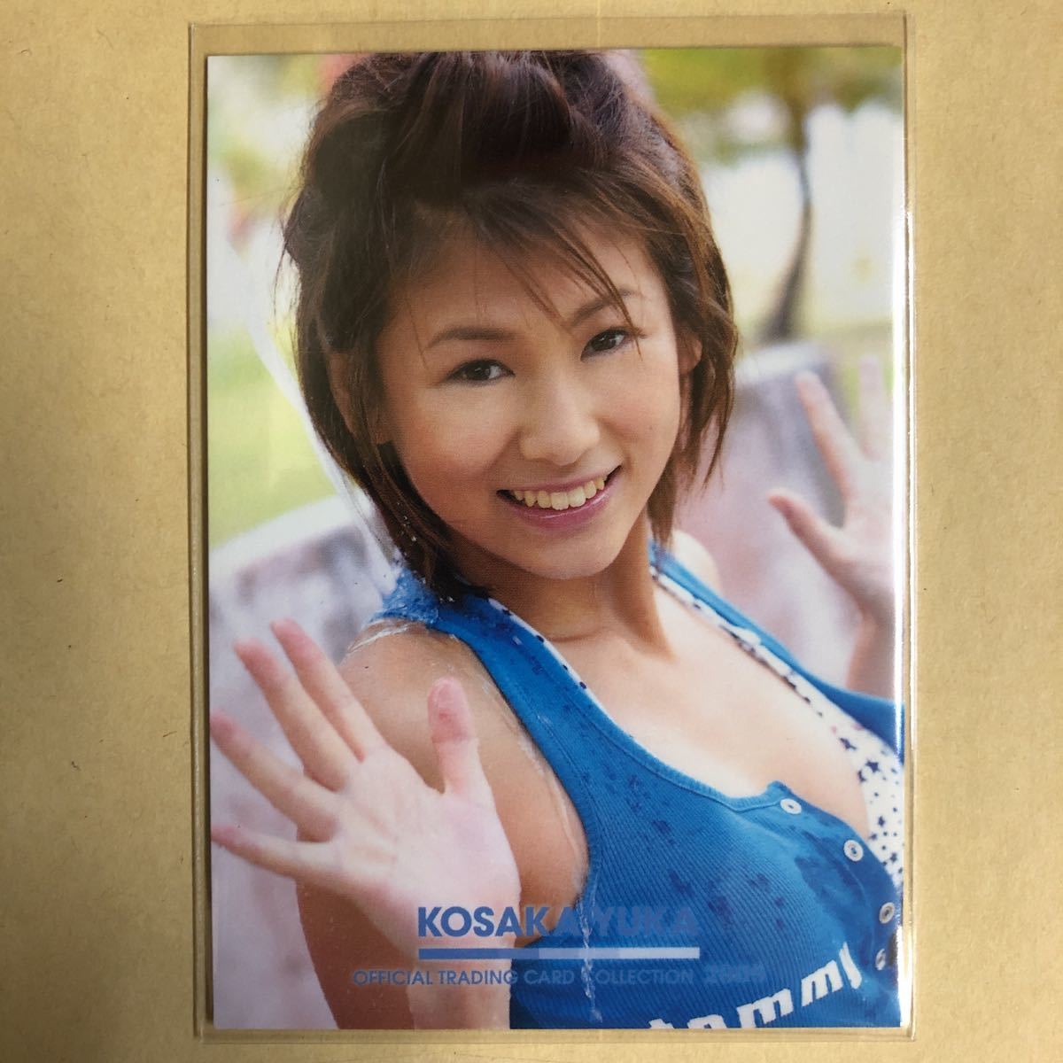 小阪由佳 グラビア切り抜き 週刊ヤングマガジン 2004年7月 No.1208 小阪由佳 グラビア切り抜き 週刊ヤングマガジン 2004年7月 No