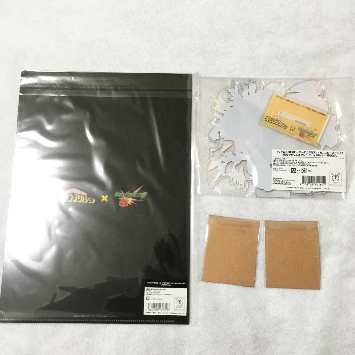 新品】僕のヒーローアカデミア × モンスターストライク モンスト