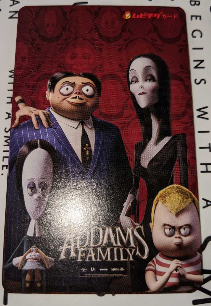 新品 劇場版 アニメ アダムス ファミリー 小人用ムビチケ番号通知のみ 数量1 2 ムビチケカード送付無 の落札情報詳細 ヤフオク落札価格情報 オークフリー スマートフォン版