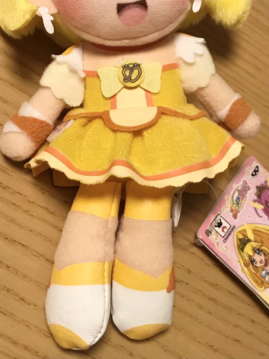 新品】キュアピース ぬいぐるみ 新品 タグ付き 未使用 スマイル